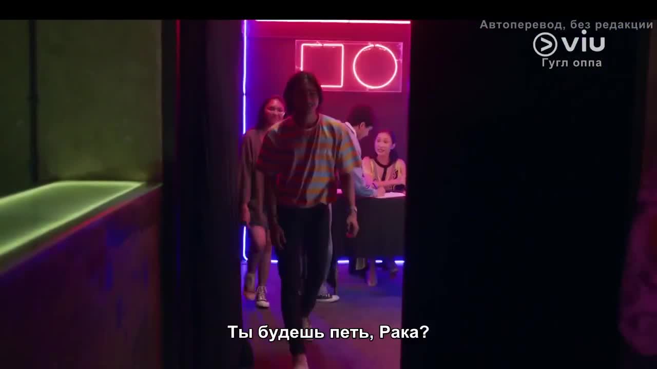 Милые обманщицы 4 серия