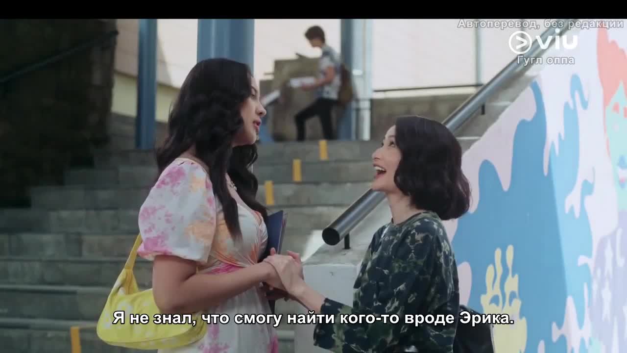 Милые обманщицы 5 серия