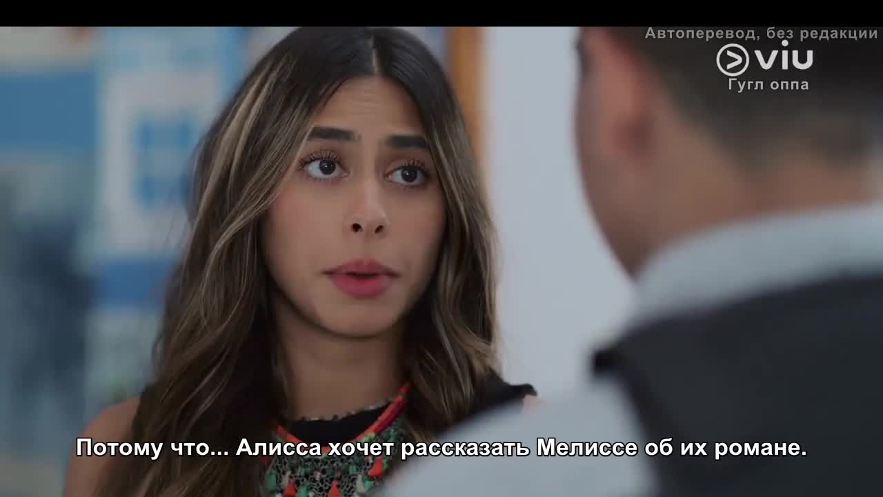 Милые обманщицы 9 серия