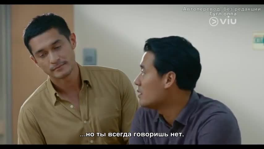 Привет, мой будущий муж 1 серия Привет, мой будущий муж 1 серия