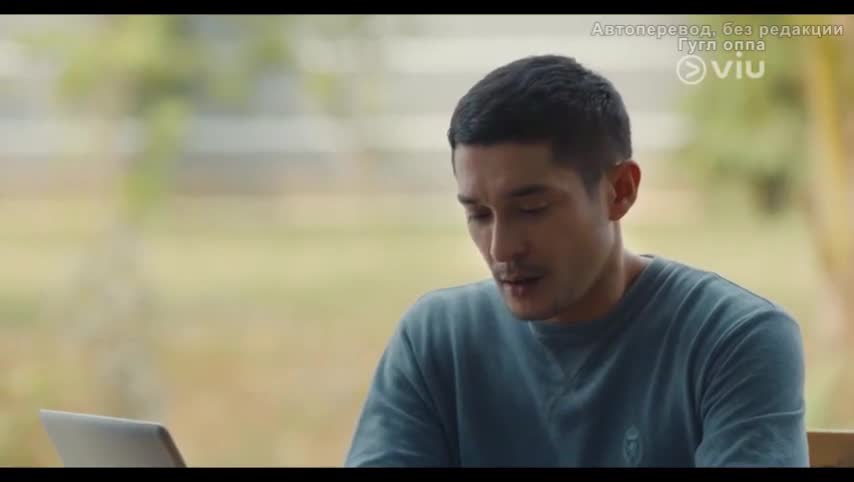 Привет, мой будущий муж (2019) 13 серия