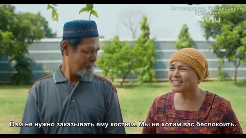 Привет, мой будущий муж 3 серия Привет, мой будущий муж 3 серия