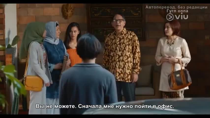 Привет, мой будущий муж 5 серия