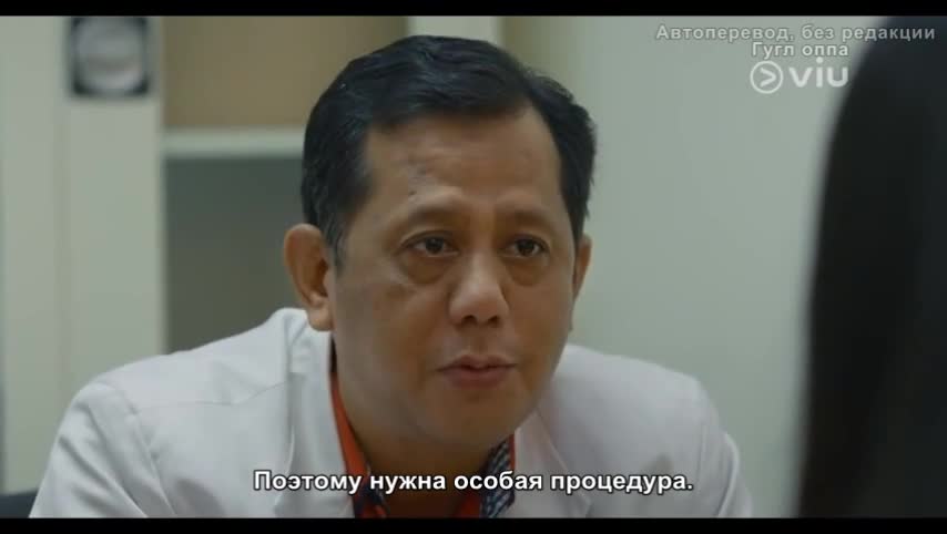 Привет, мой будущий муж 6 серия