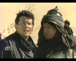 Легенда о затерянном городе 27 серия Легенда о затерянном городе 27 серия