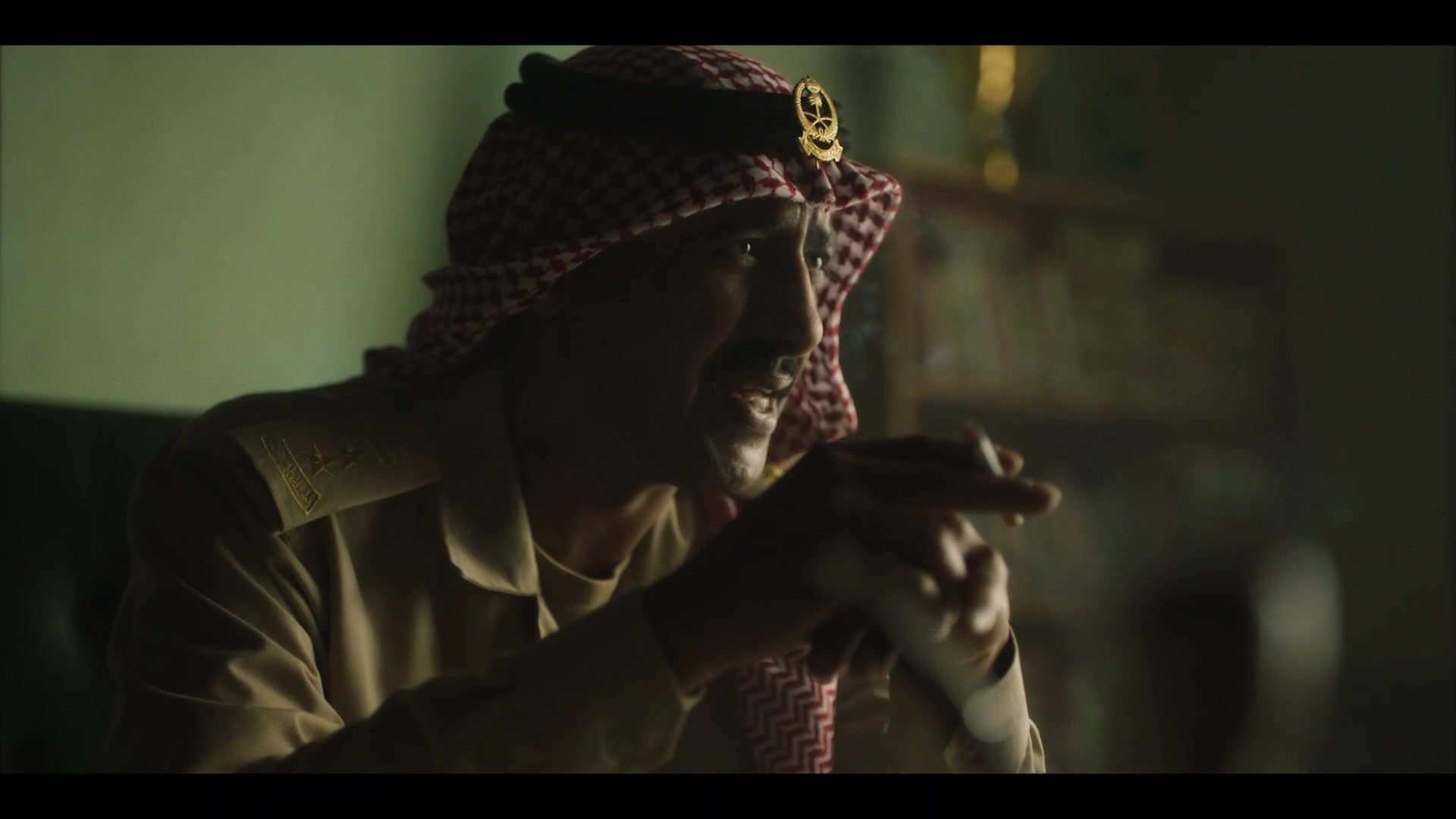 Рашаш 2 серия