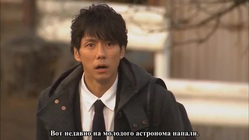 99 дней со звездой 6 серия 99 дней со звездой 6 серия