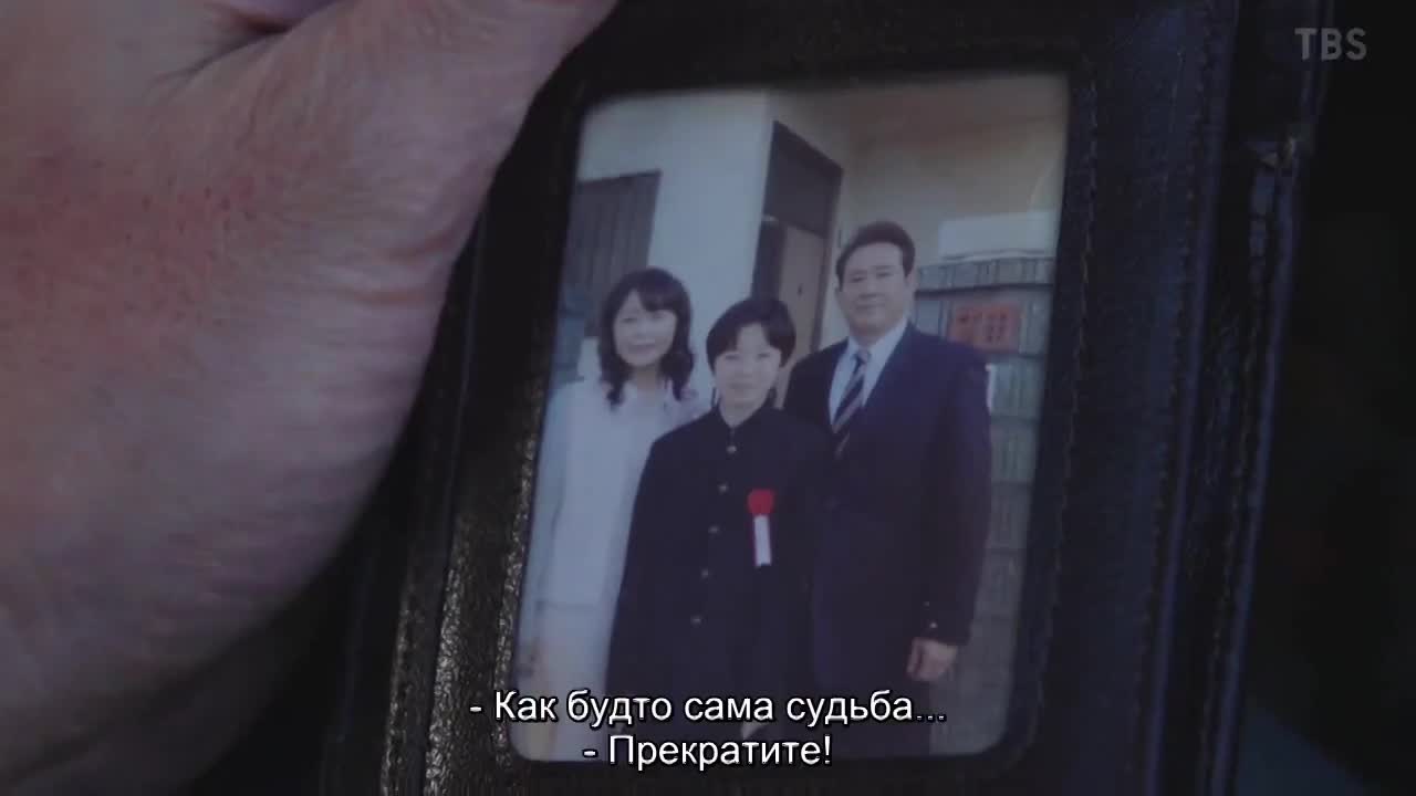 MIU404 3 серия MIU404 3 серия