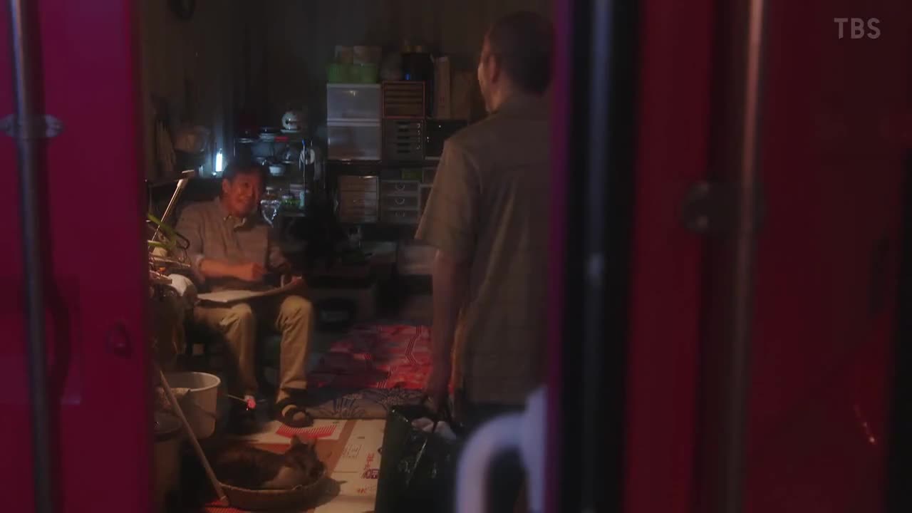 MIU404 7 серия MIU404 7 серия