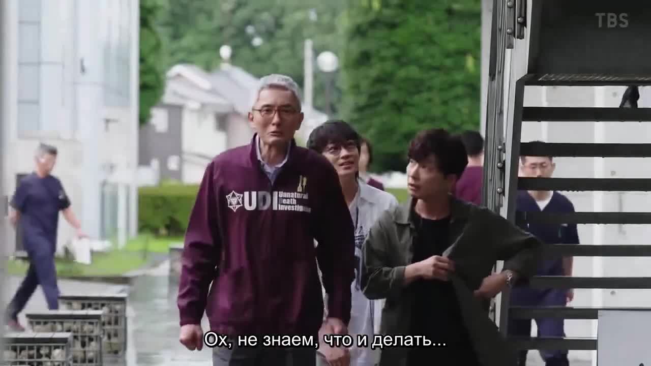 MIU404 8 серия MIU404 8 серия