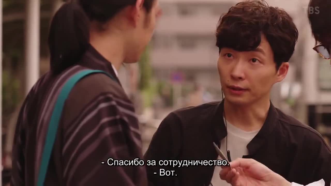 MIU404 9 серия MIU404 9 серия