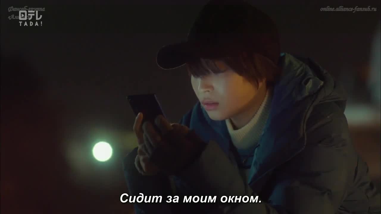 Аноним 1 серия Аноним 1 серия