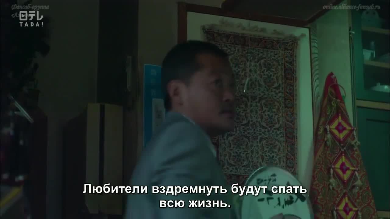 Аноним 2 серия Аноним 2 серия