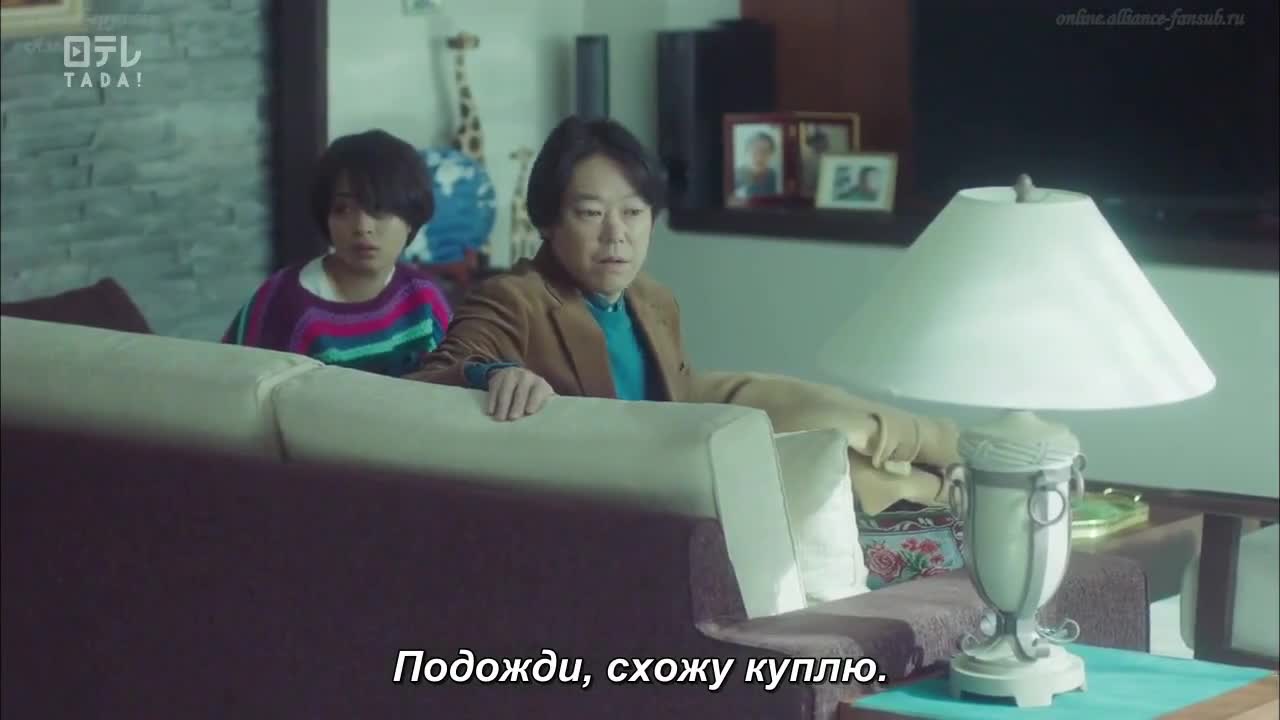 Аноним 4 серия Аноним 4 серия