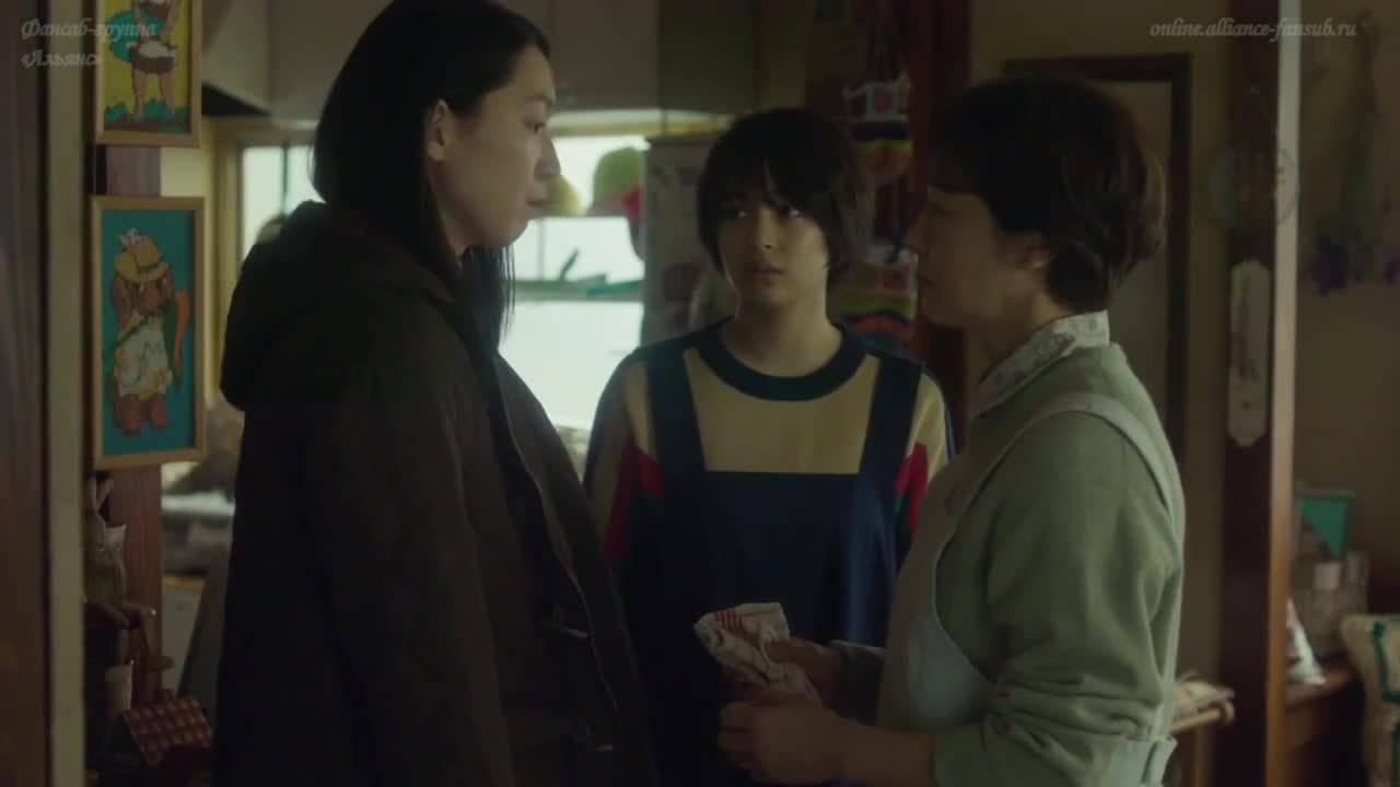 Аноним 8 серия