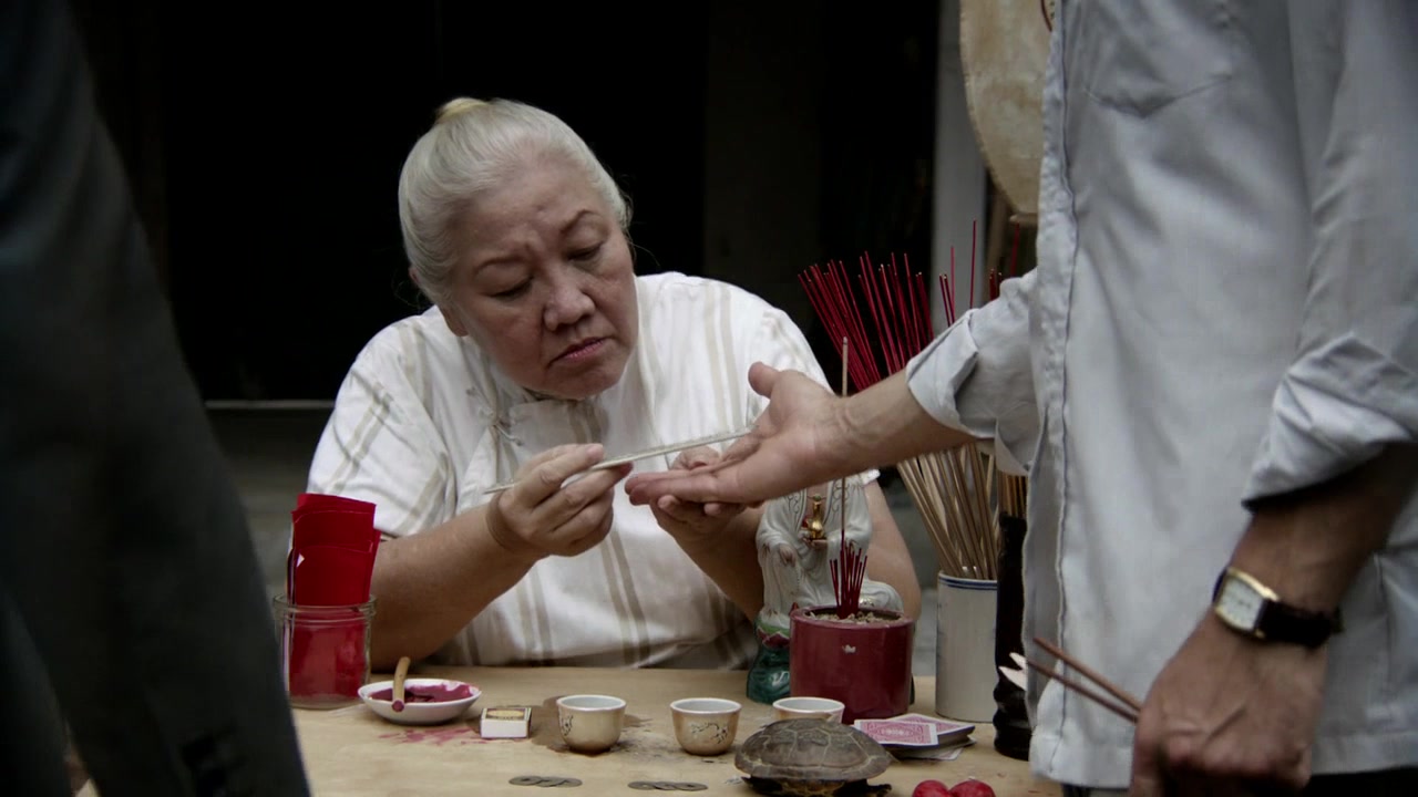 Серангун Роуд 1 серия Серангун Роуд 1 серия