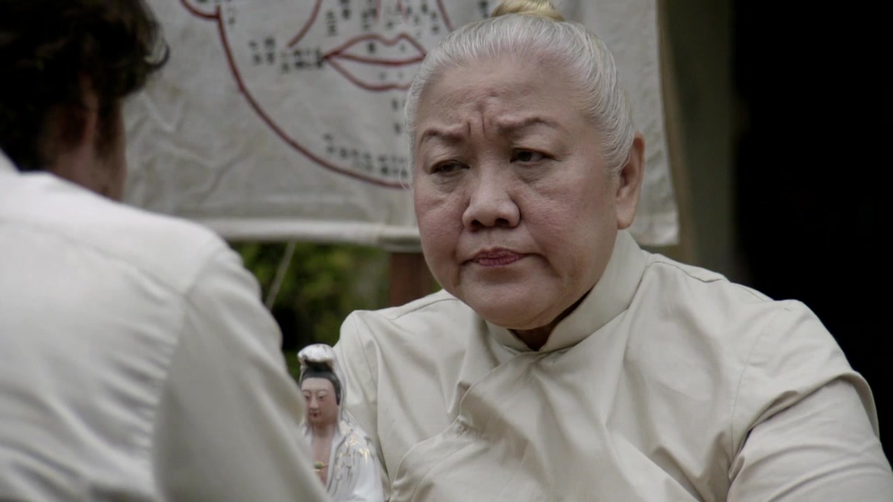 Серангун Роуд 8 серия Серангун Роуд 8 серия