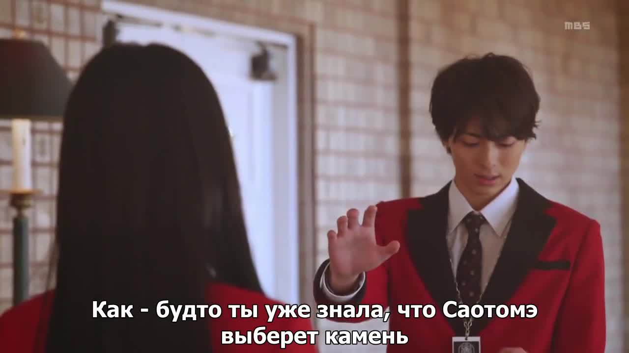 Безумный азарт 2 серия Безумный азарт 2 серия