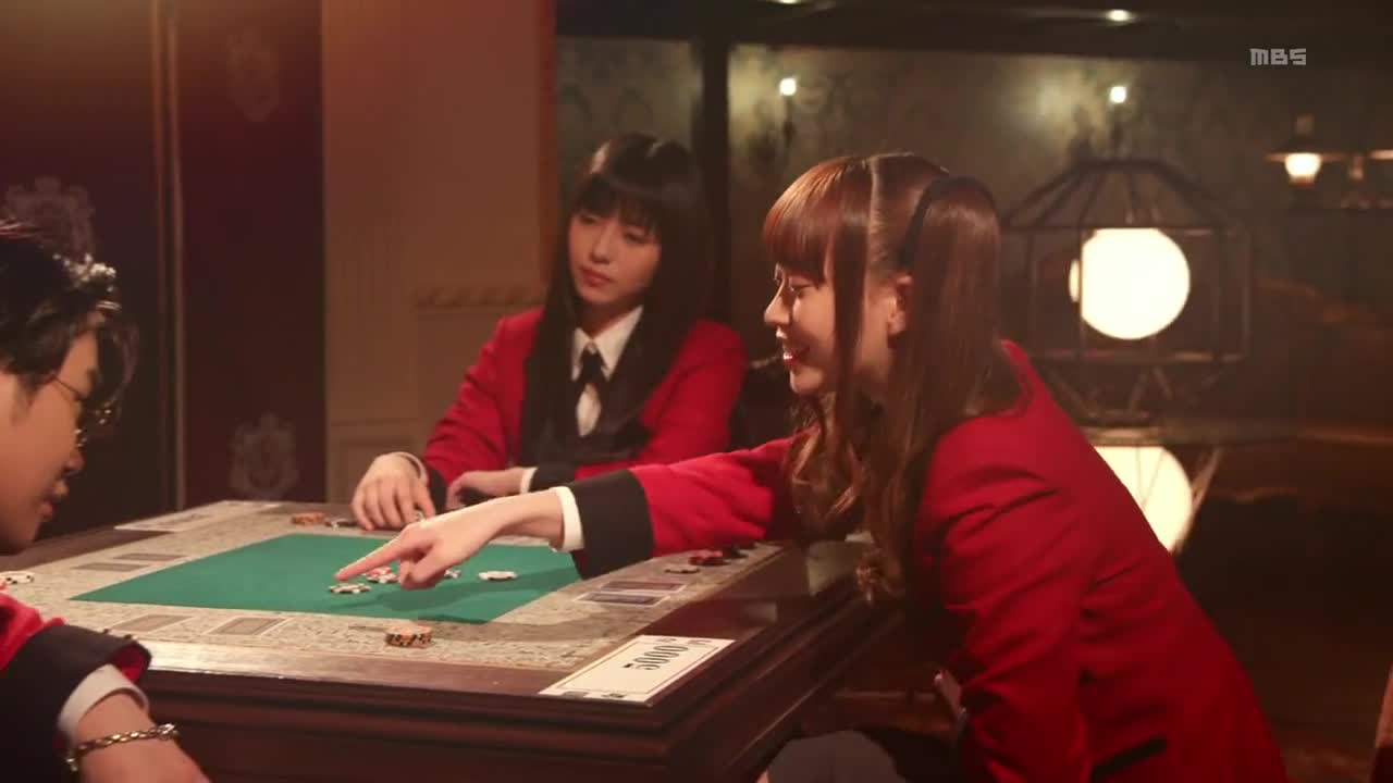 Безумный азарт 7 серия