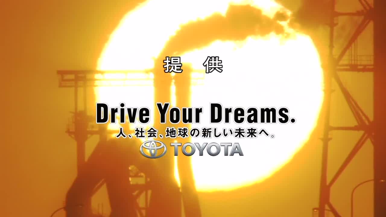 Блистательное семейство 6 серия Блистательное семейство 6 серия