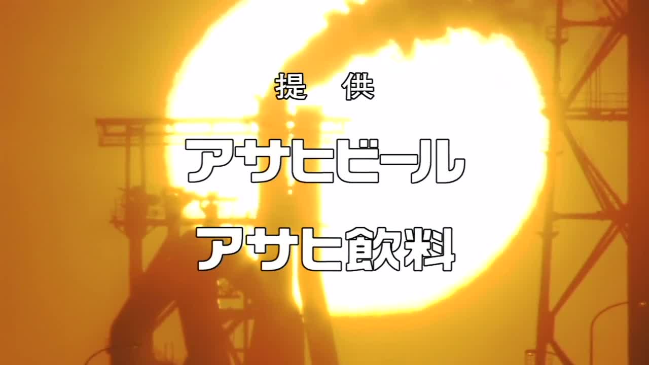 Блистательное семейство 8 серия Блистательное семейство 8 серия