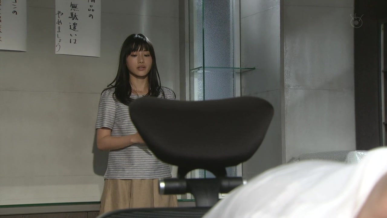 Богатый мужчина, бедная женщина 9 серия Богатый мужчина, бедная женщина 9 серия