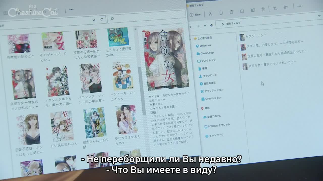 Богачи 1 серия Богачи 1 серия