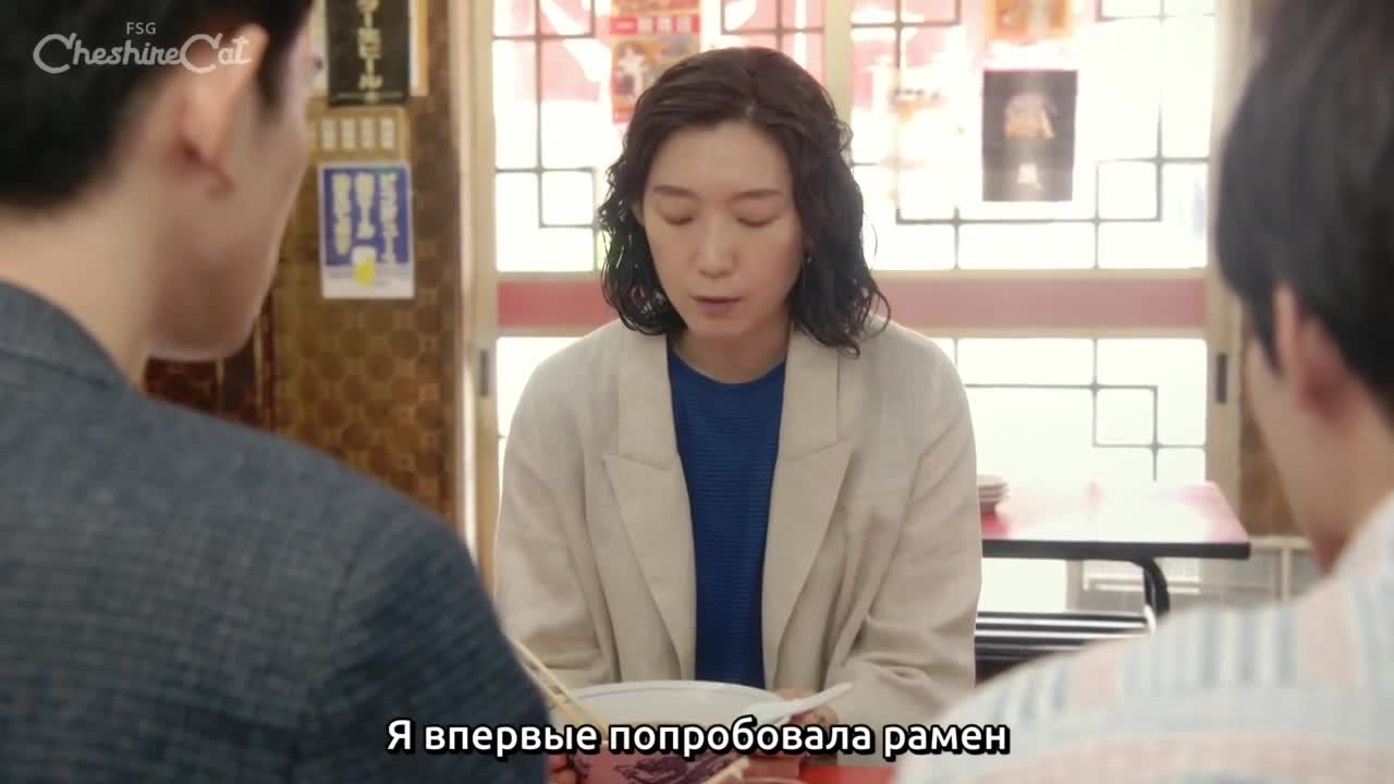 Богачи 2 серия Богачи 2 серия