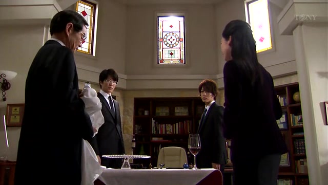 Божественные капли 1 серия