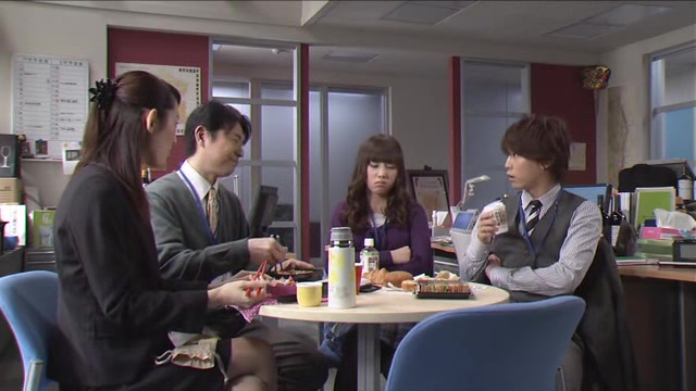 Божественные капли 4 серия