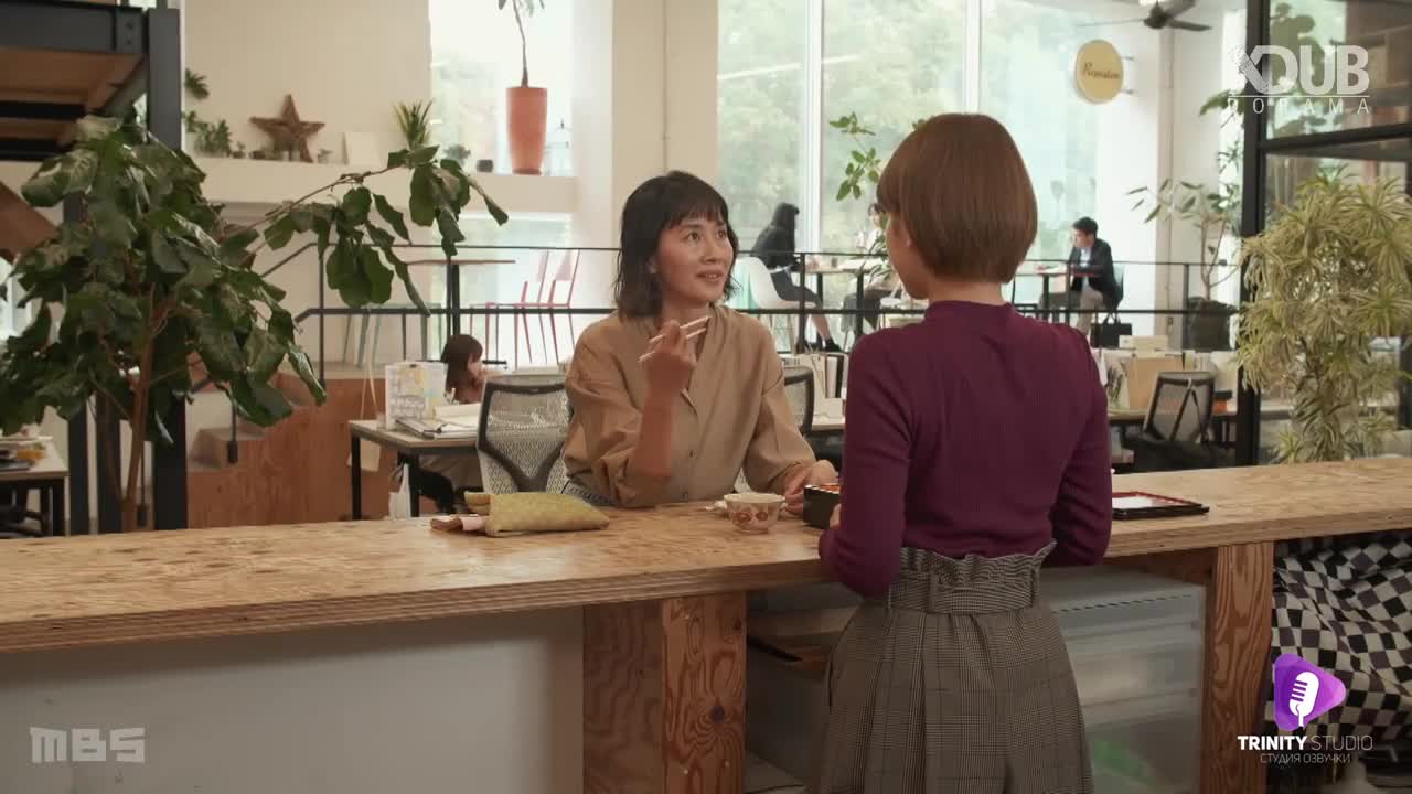 Брак с большой разницей в возрасте 1 серия Брак с большой разницей в возрасте 1 серия