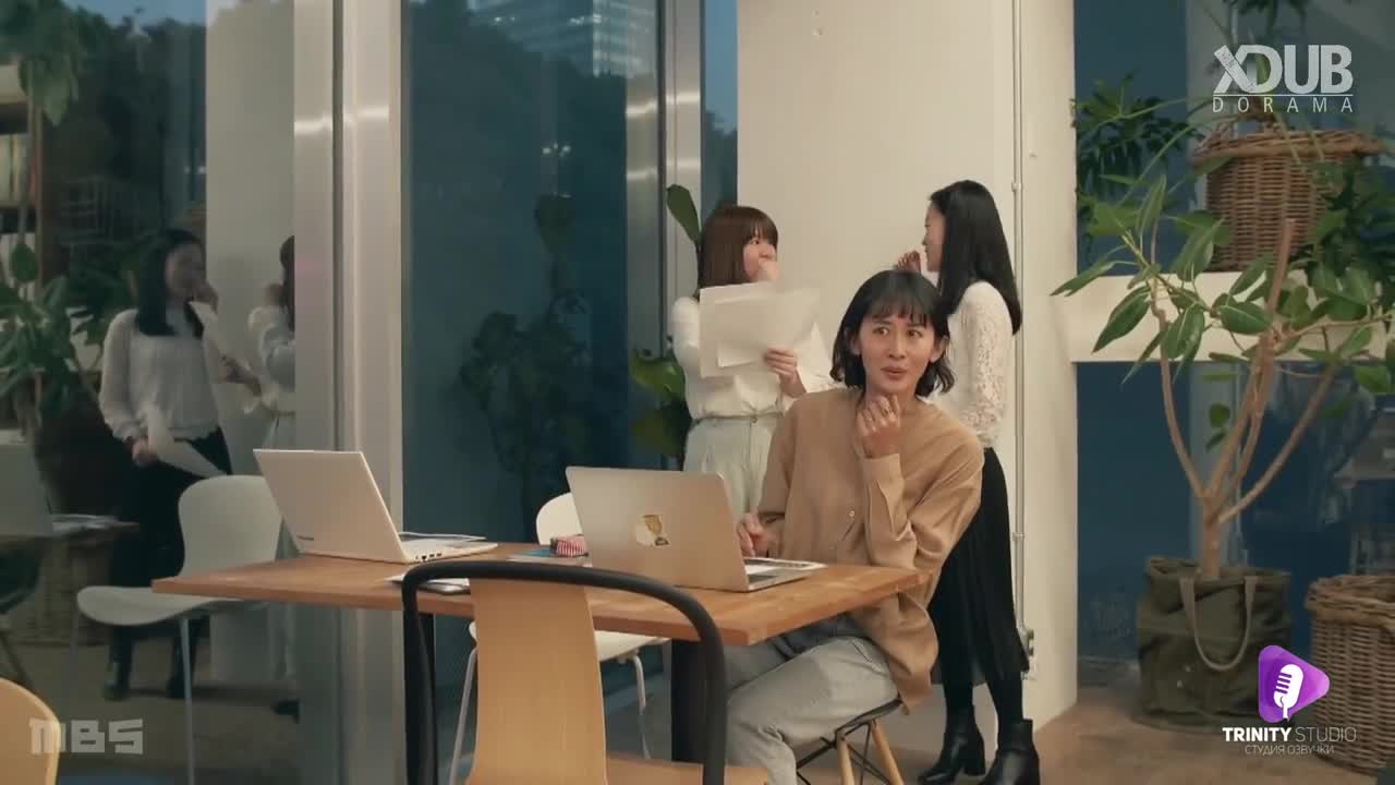 Брак с большой разницей в возрасте 3 серия Брак с большой разницей в возрасте 3 серия