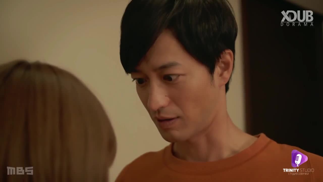 Брак с большой разницей в возрасте 5 серия Брак с большой разницей в возрасте 5 серия