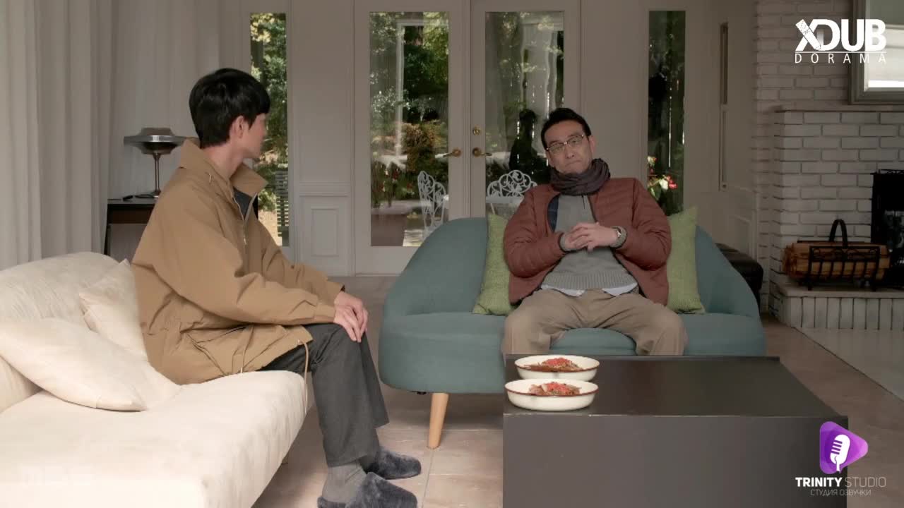 Брак с большой разницей в возрасте 6 серия Брак с большой разницей в возрасте 6 серия