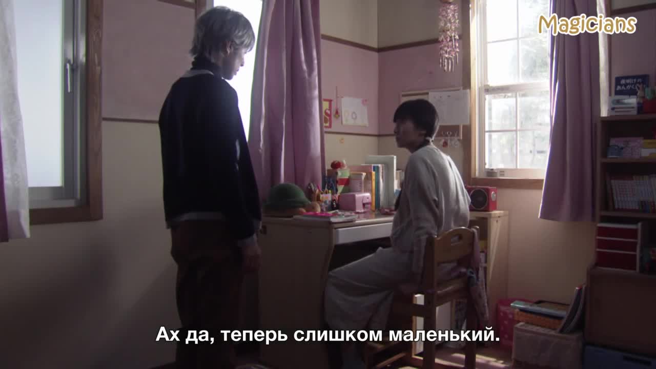 35-летняя девочка 1 серия 35-летняя девочка 1 серия