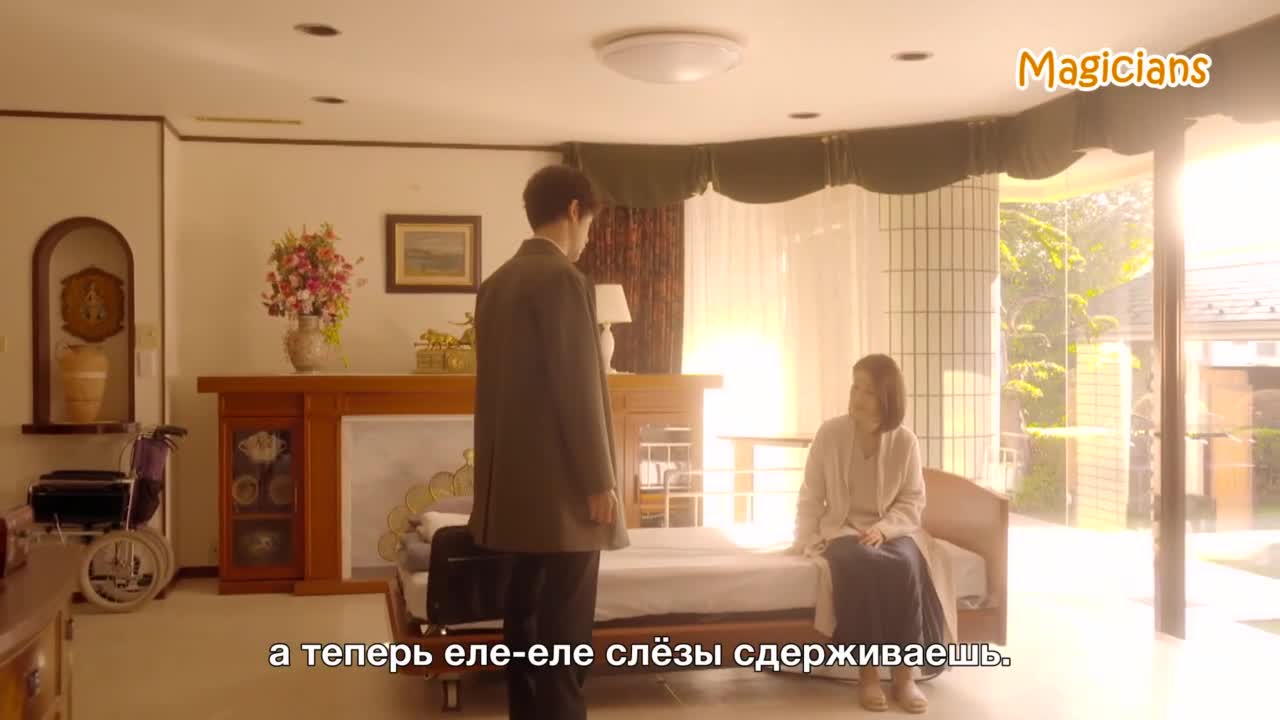 35-летняя девочка 10 серия 35-летняя девочка 10 серия