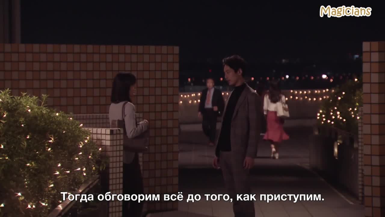 35-летняя девочка 2 серия 35-летняя девочка 2 серия