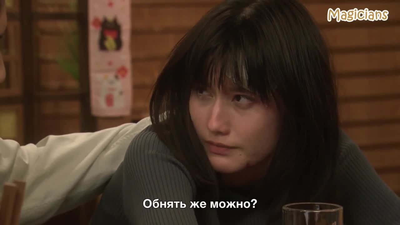 35-летняя девочка 4 серия 35-летняя девочка 4 серия