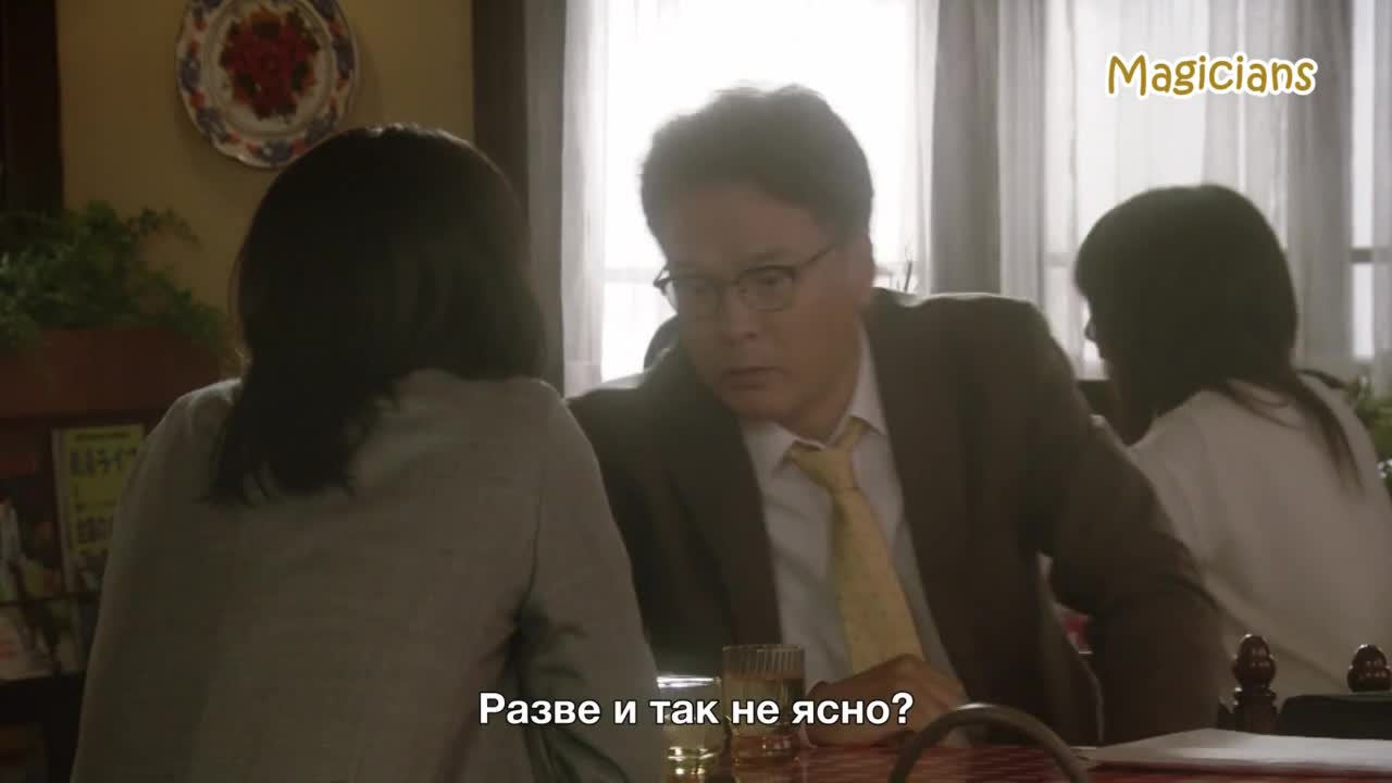 35-летняя девочка 6 серия 35-летняя девочка 6 серия