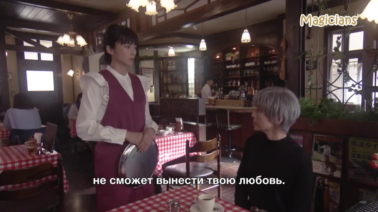 35-летняя девочка 7 серия 35-летняя девочка 7 серия