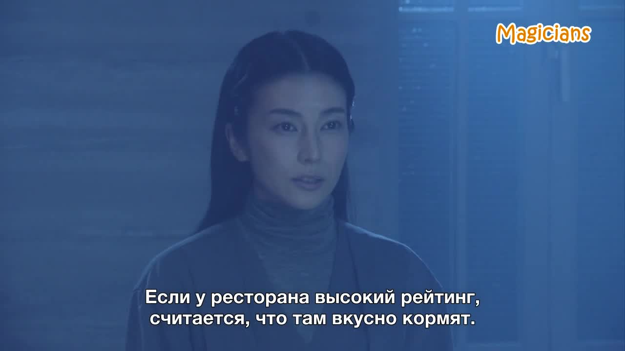 35-летняя девочка 9 серия 35-летняя девочка 9 серия