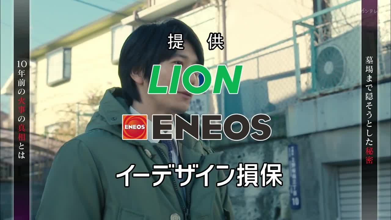 10 секретов 3 серия 10 секретов 3 серия