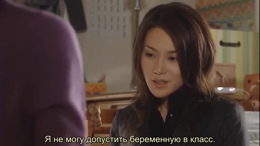 14-ти летняя мама 5 серия 14-ти летняя мама 5 серия