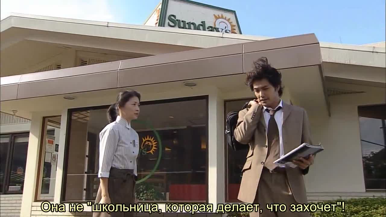 14-ти летняя мама 6 серия 14-ти летняя мама 6 серия