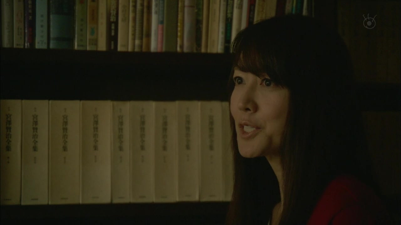 Архив расследований букинистического магазина «Библия» 4 серия