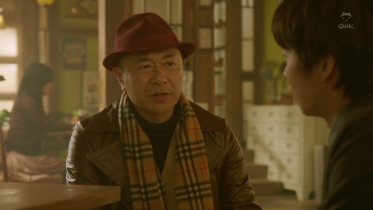 Архив расследований букинистического магазина «Библия» (2013) 5 серия