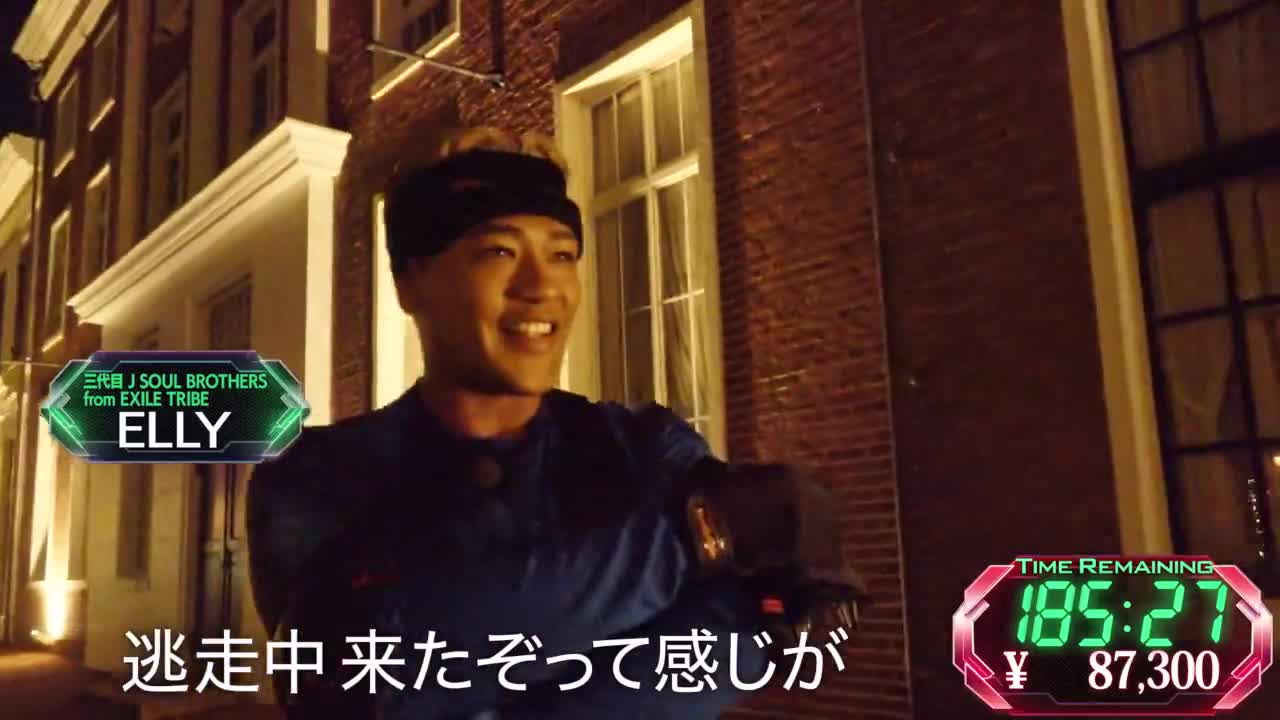 Беги за деньгами 1 серия Беги за деньгами 1 серия