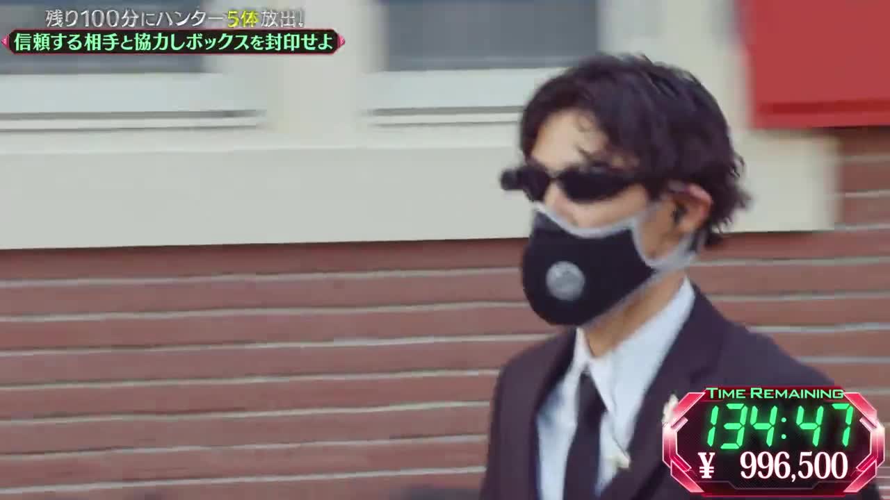 Беги за деньгами 2 серия