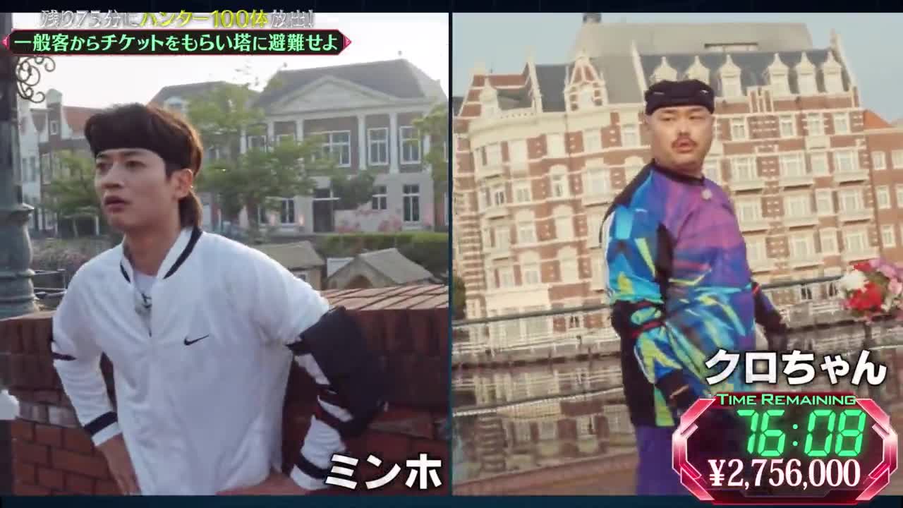 Беги за деньгами 3 серия Беги за деньгами 3 серия