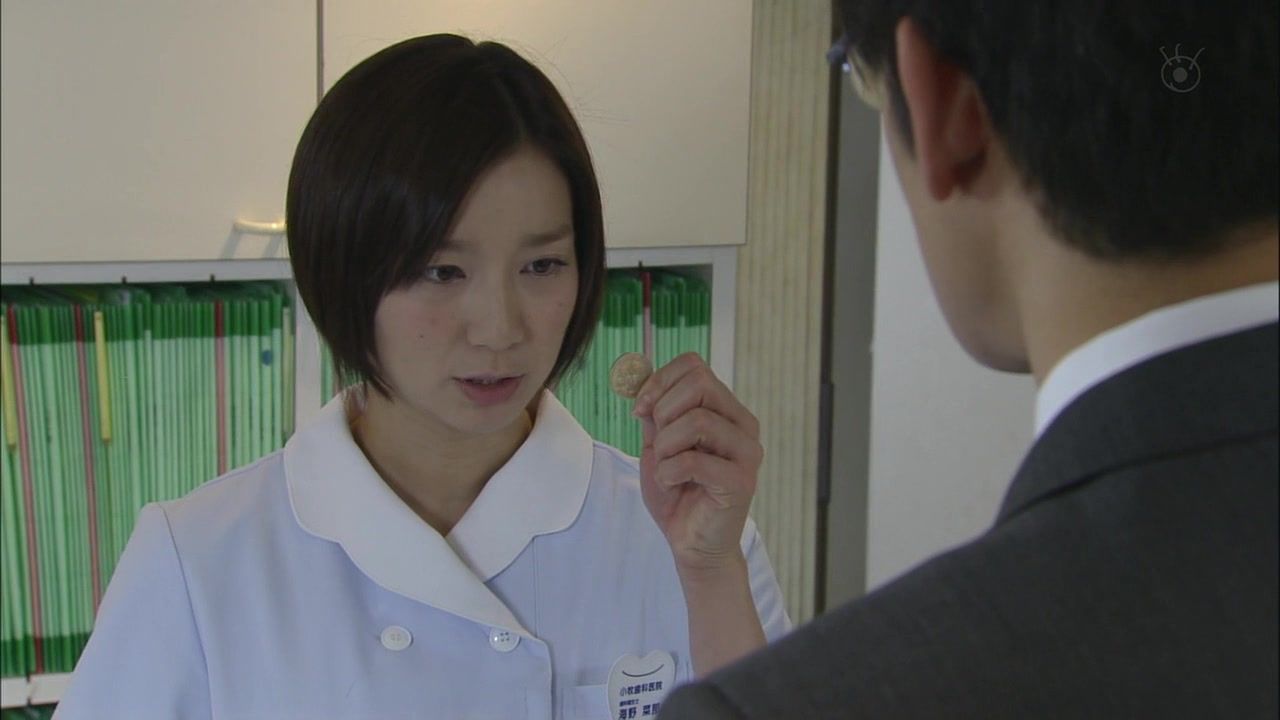 Великолепный развод 4 серия